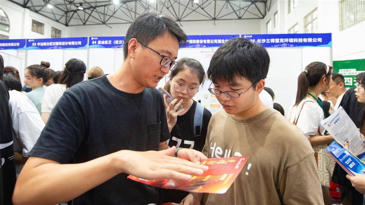 足球网上投注